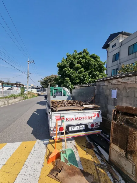 춘천시 철거업체 이미지